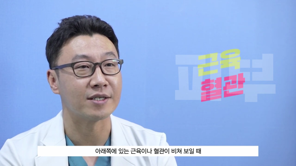 다크서클 없애는법 나에게 꼭 맞는 방법 알아보기 관련 이미지 4