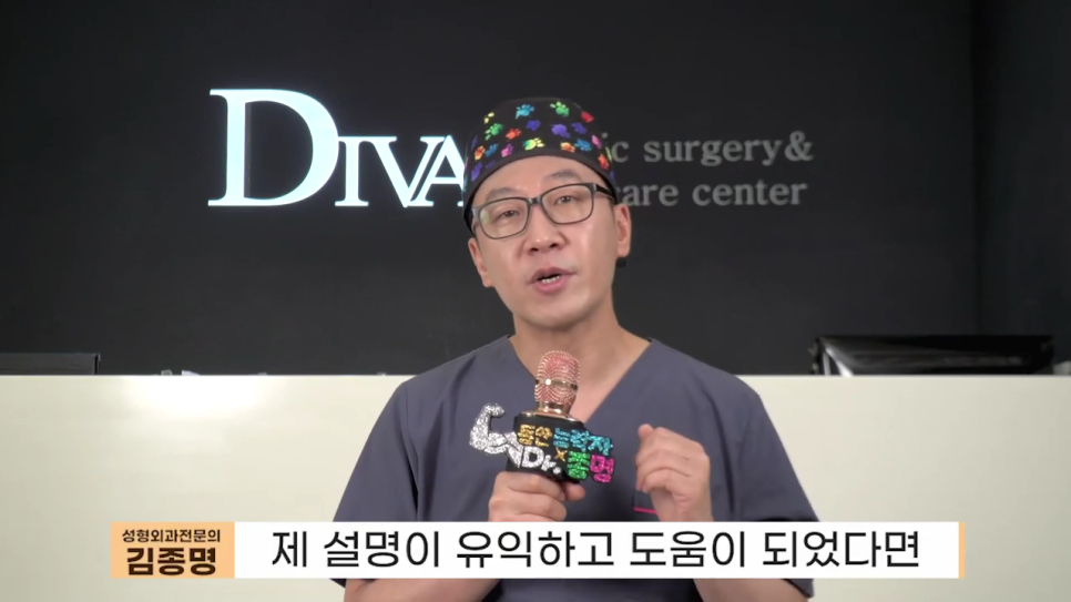 눈비대칭 원인부터 살펴보세요 관련 이미지 6