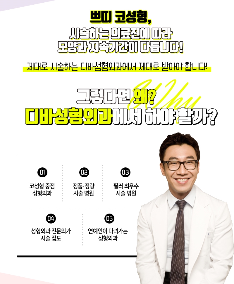 하이코가격 후회 없는 선택을 하세요! 관련 이미지 9