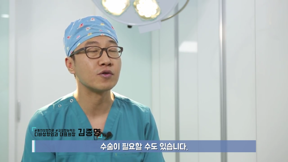 코끝축소 어울리는 방법은 관련 이미지 4