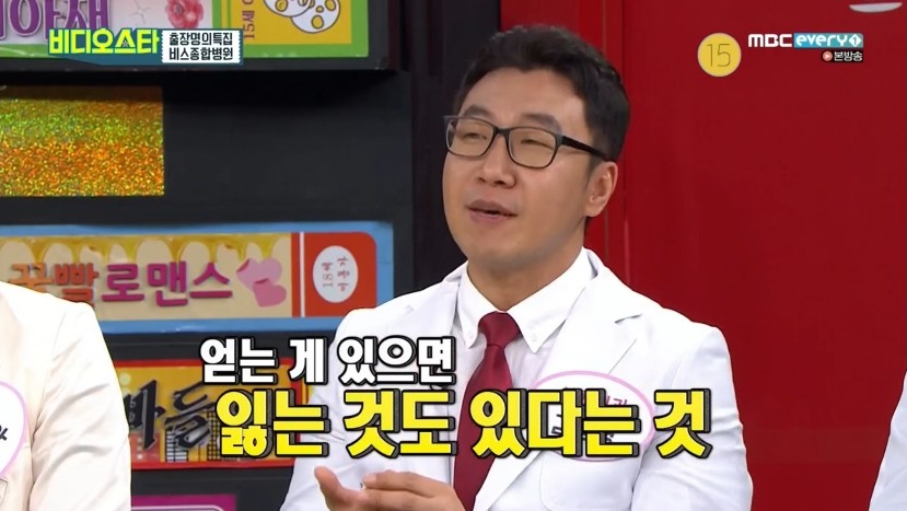 김숙가상성형, 숙이린의 탄생 스토리(?) 관련 이미지 8