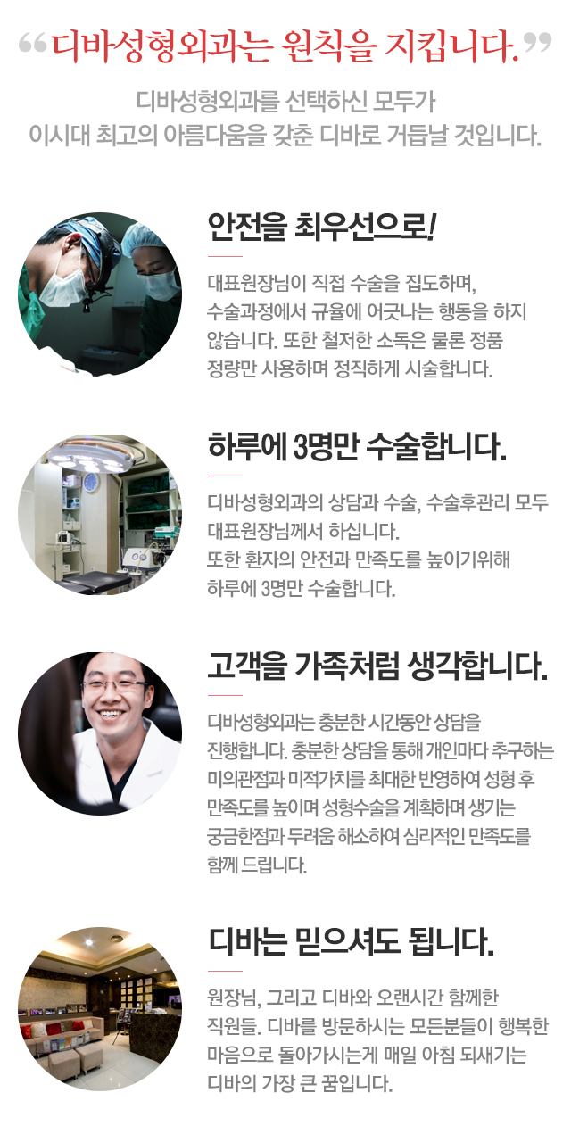 이중턱제거 한방에 해결! 관련 이미지 5