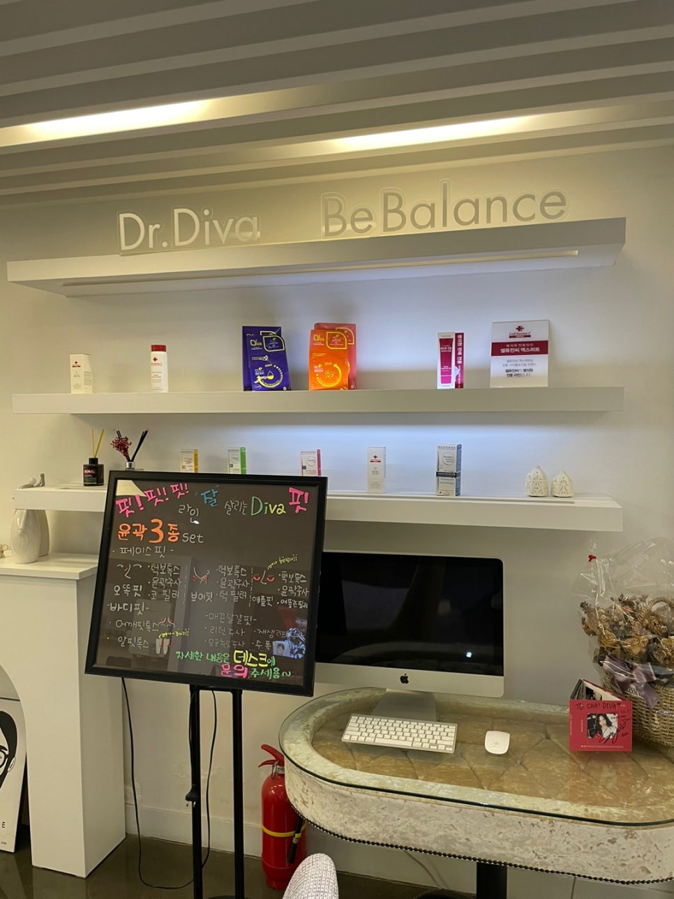 코재수술 원인 구축이 일어났다면 관련 이미지 7