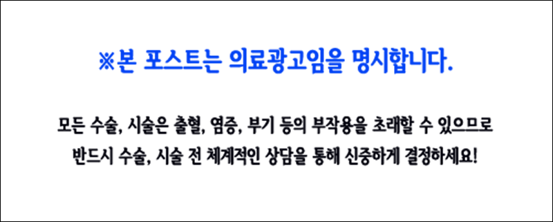 김종국친형 알고보니! 더 놀랍다! 관련 이미지 12