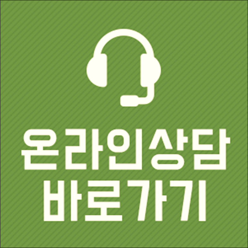 김종국친형 알고보니! 더 놀랍다! 관련 이미지 10