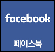 이중턱리프팅 V라인의 완성! 관련 이미지 10
