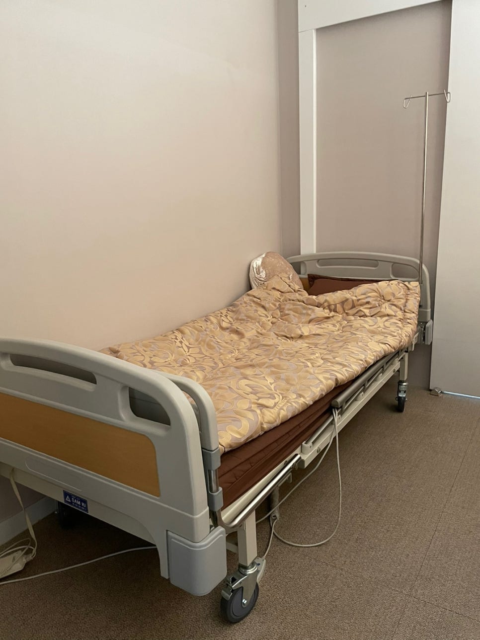 코성형수술비용 더 중요한 것이 있기에 관련 이미지 5