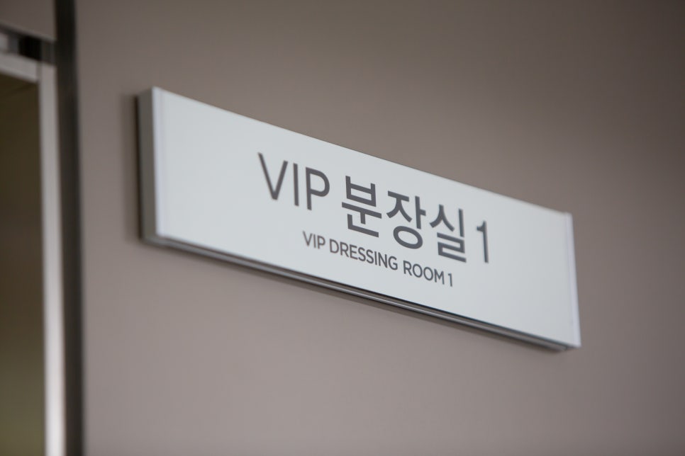 디바성형외과 6월 19일 MBC &ldquo;기분좋은날&rdquo; 에서 만나요! 관련 이미지 4