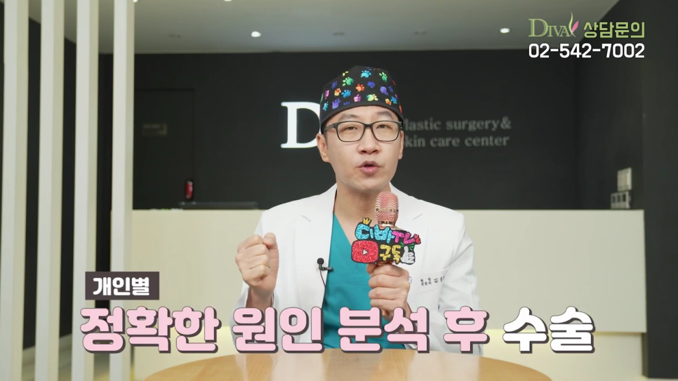 코끝성형 방법 복코를 날렵하게! 관련 이미지 5