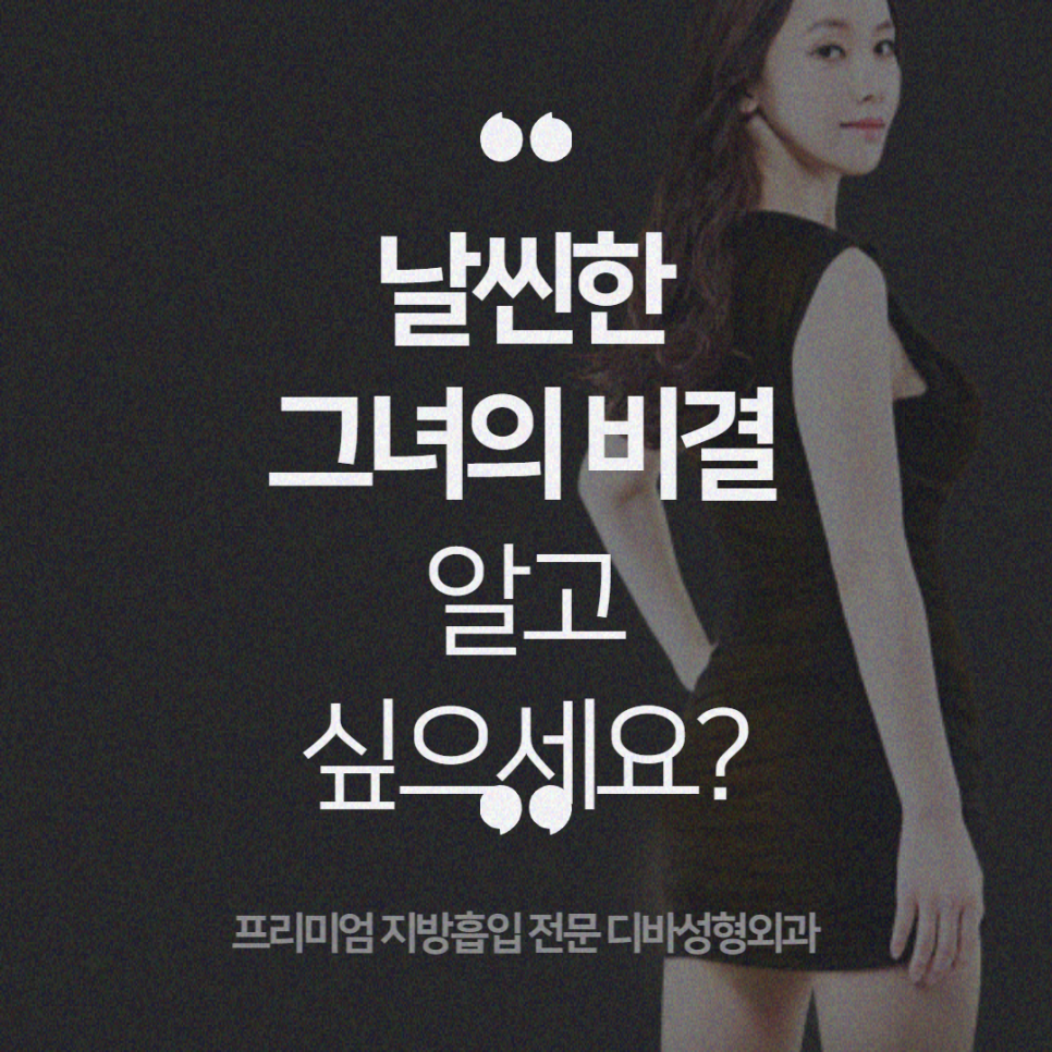 코수술붓기 관리 빨리 빼는 방법은? 관련 이미지 10