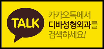 눈밑지방제거수술 깨끗한 눈매, 생기있는 눈 완성! 관련 이미지 8
