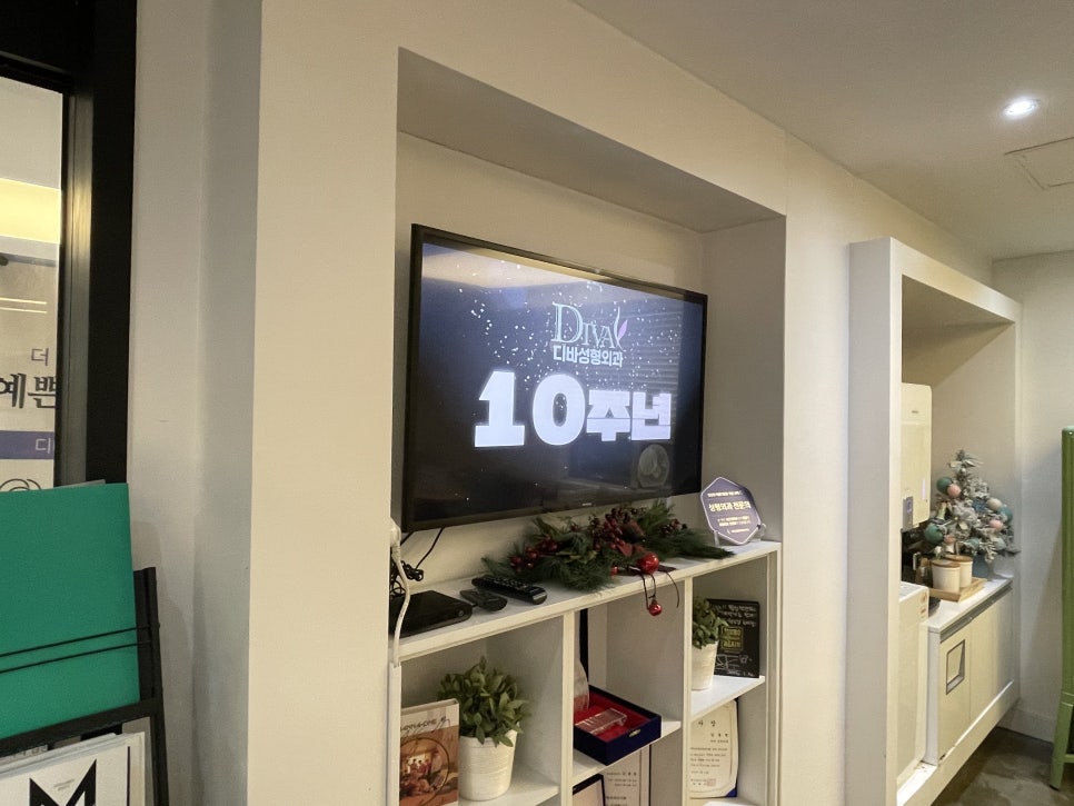 짝눈교정 나에게 맞는 방법으로 관련 이미지 7