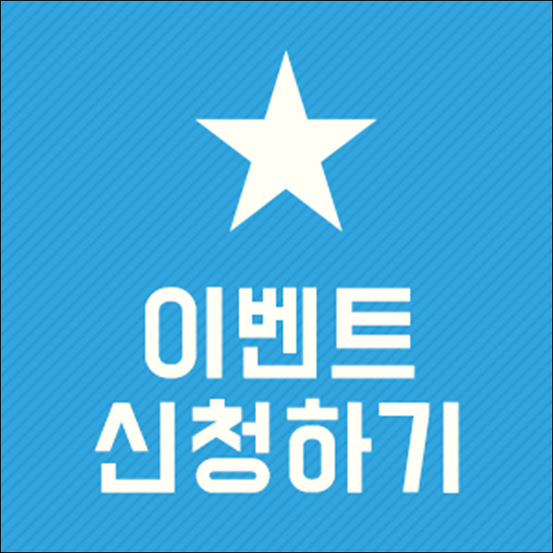 김종국형제 그들을 알아보자! 관련 이미지 10