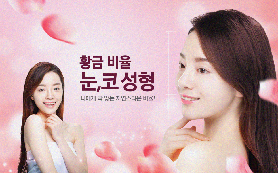 남자 코수술 붓기 해결방법은? 관련 이미지 9