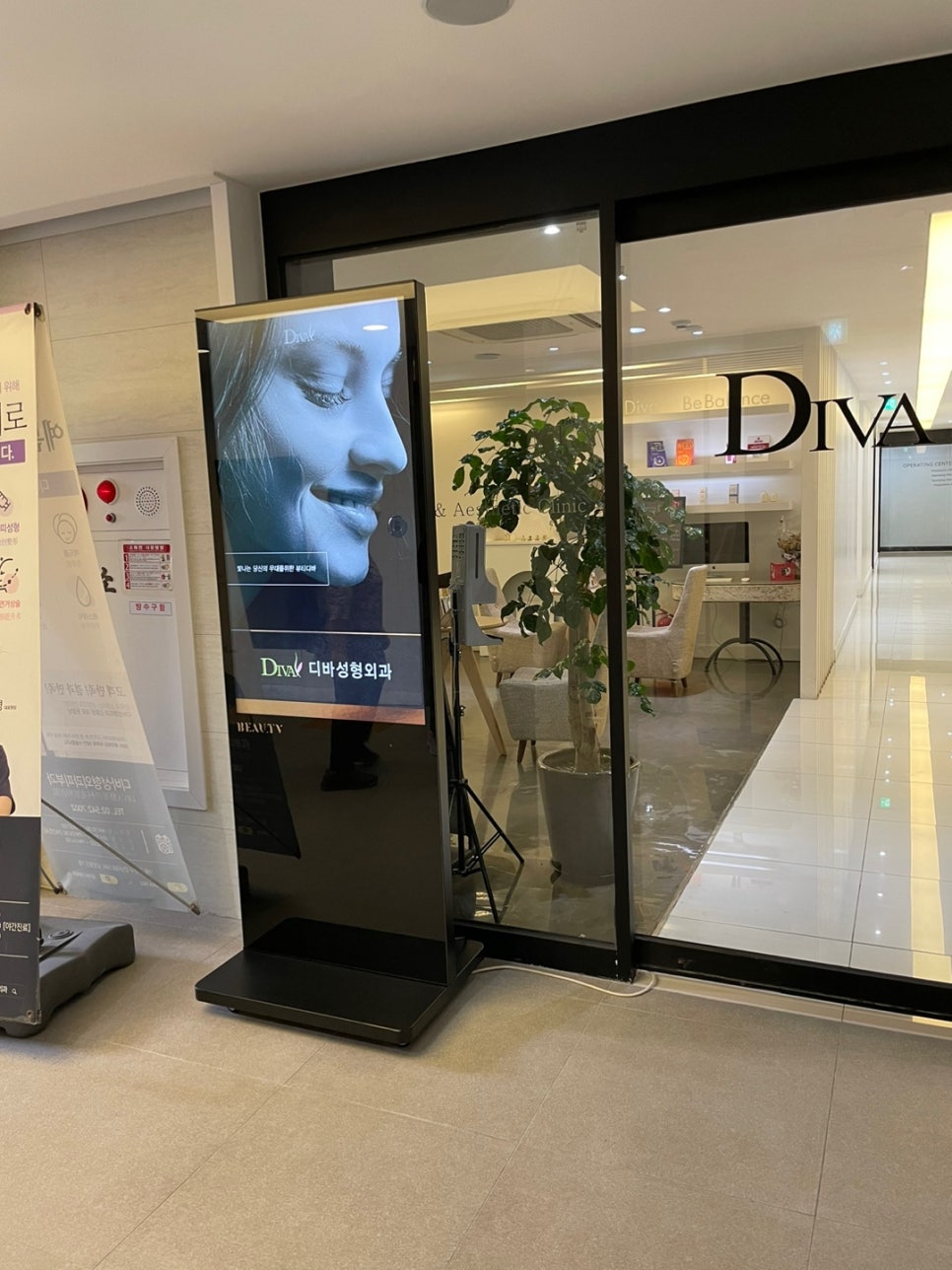 매부리코필러 수술 없이 가능할까? 관련 이미지 10