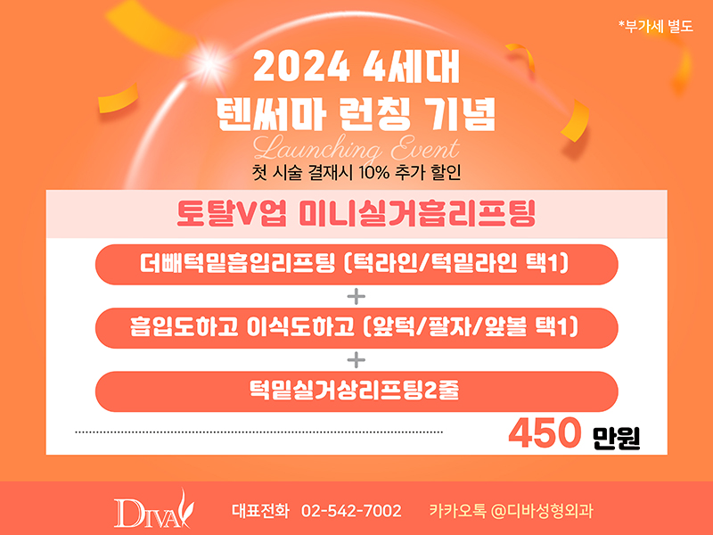 미우새 김종국 형 김종명 원장님 출연!!! 관련 이미지 8