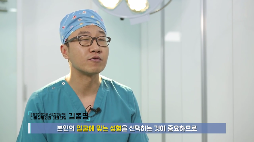 코끝축소 어울리는 방법은 관련 이미지 7