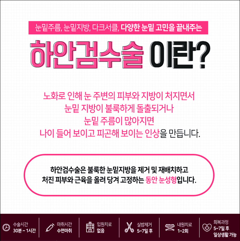 김종국친형 알고보니! 더 놀랍다! 관련 이미지 5