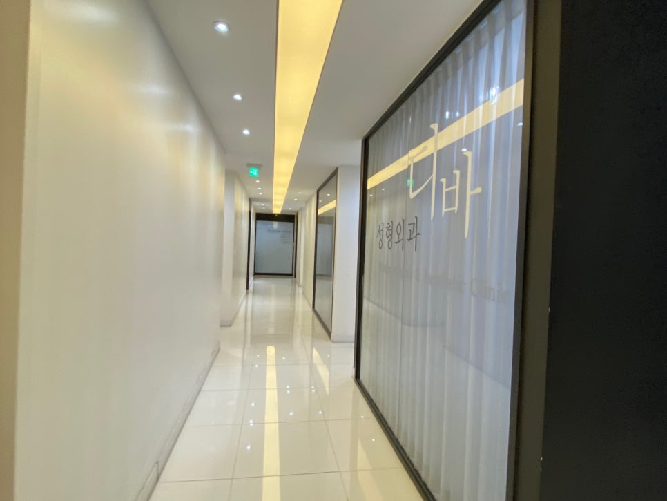 눈처짐수술 탄력을 위한다면 관련 이미지 5