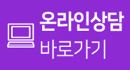 코재수술, 성공하기 위해서 알아야하는 체크사항 관련 이미지 23