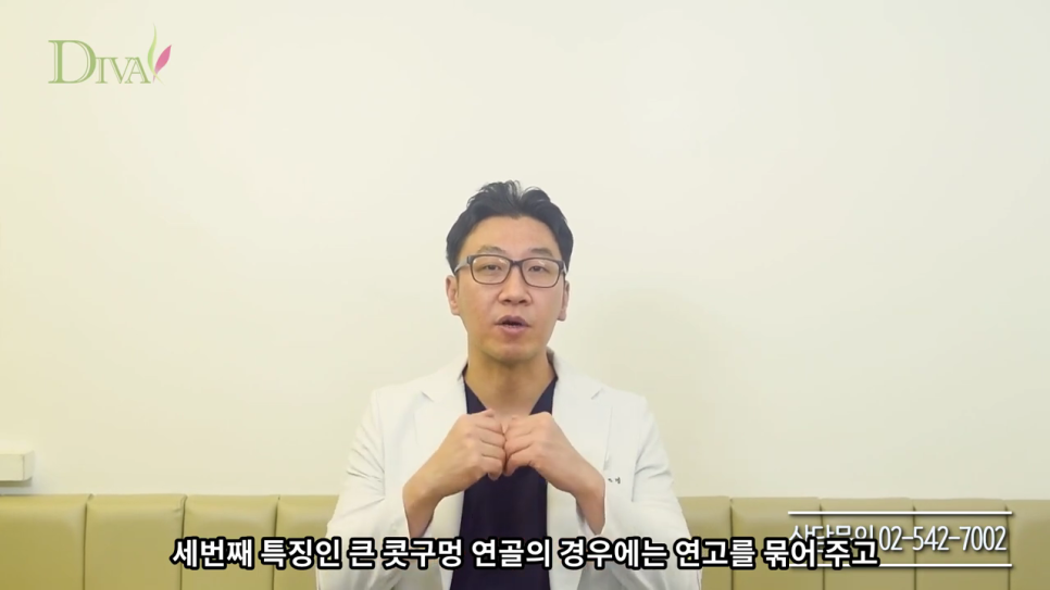 매부리코 수술 비용, 부작용알아보기 관련 이미지 4