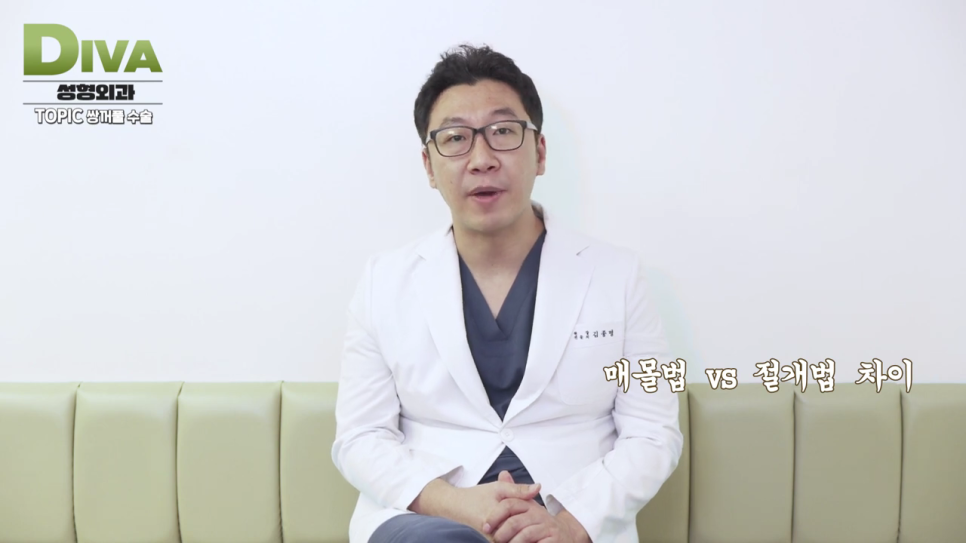 눈위꺼짐 노안 오해에서 벗어나려면 관련 이미지 3