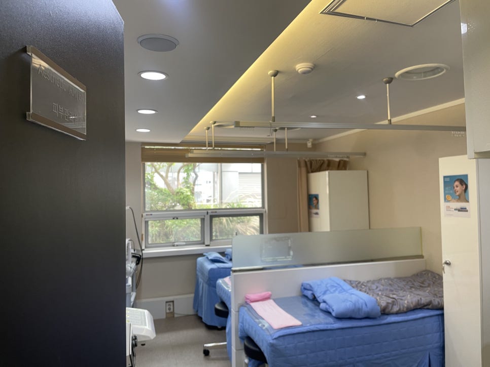 안검하수수술비용 꼼꼼하게 확인해서 관련 이미지 10