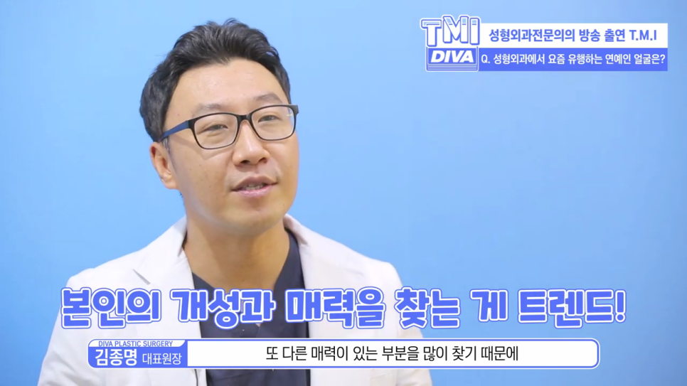 콧볼축소 주의점도 살피면서 관련 이미지 2