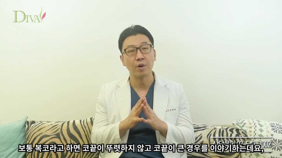 콧볼축소수술 부작용 꼭 알아보고 결정하세요 관련 이미지 4