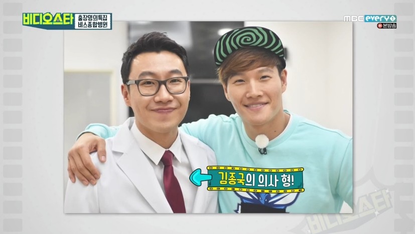 디바성형외과 김종명원장님 관련 이미지 6