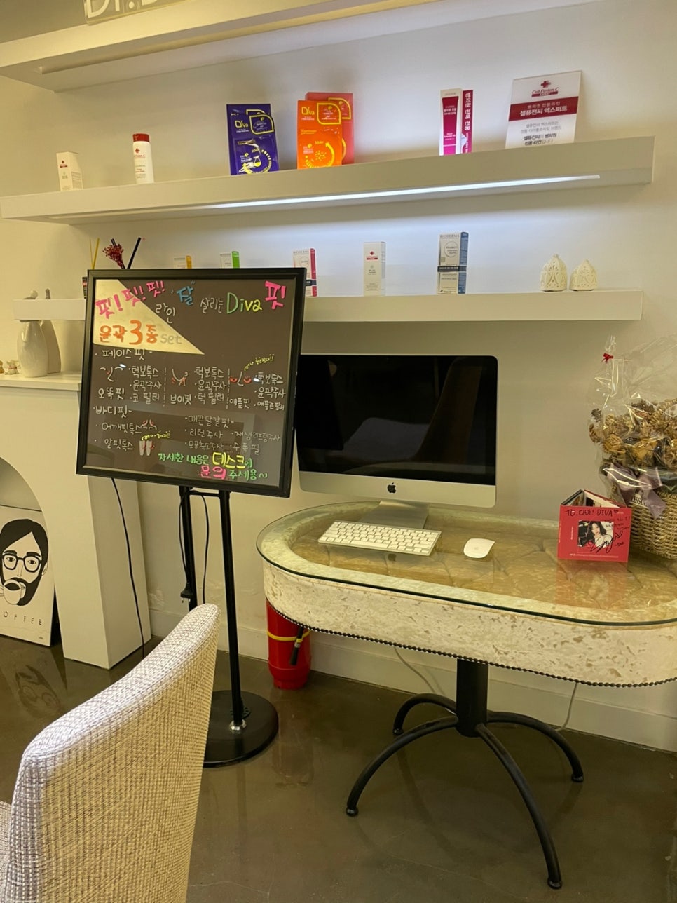 중년눈성형 가격 동안으로 돌아가고 싶다면 관련 이미지 6