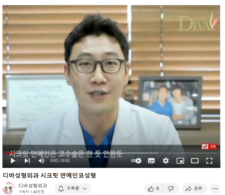 펑퍼짐한코 날렵한 느낌을 바란다면 관련 이미지 1