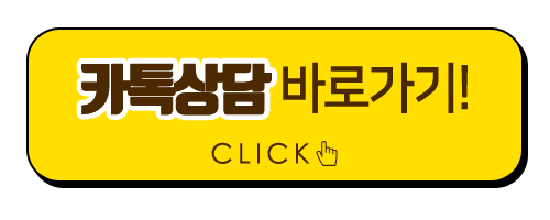 [디바성형외과]하안검성형의 후기가 유명한 이유 관련 이미지 9