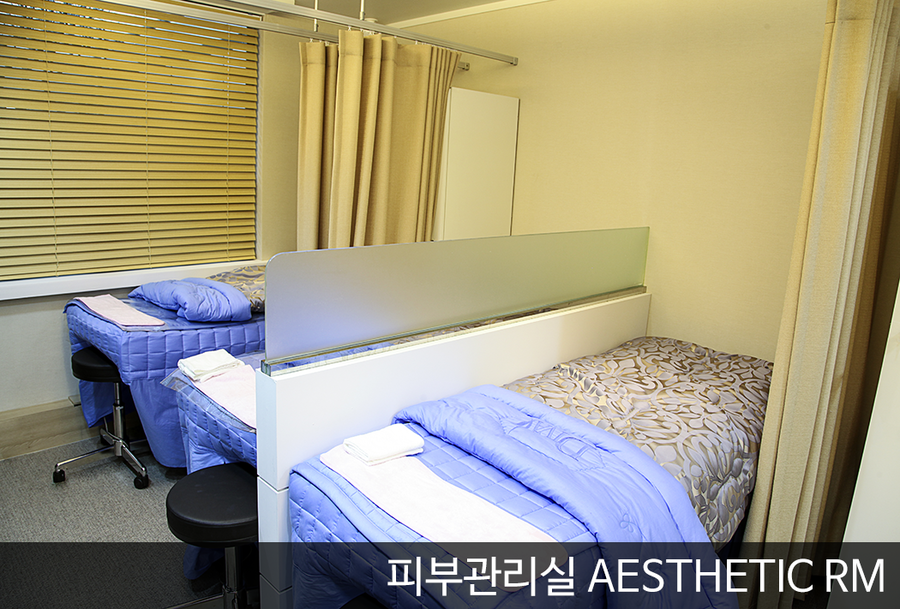 새로워진 디바성형외과의 모습, 공개합니다! 관련 이미지 11