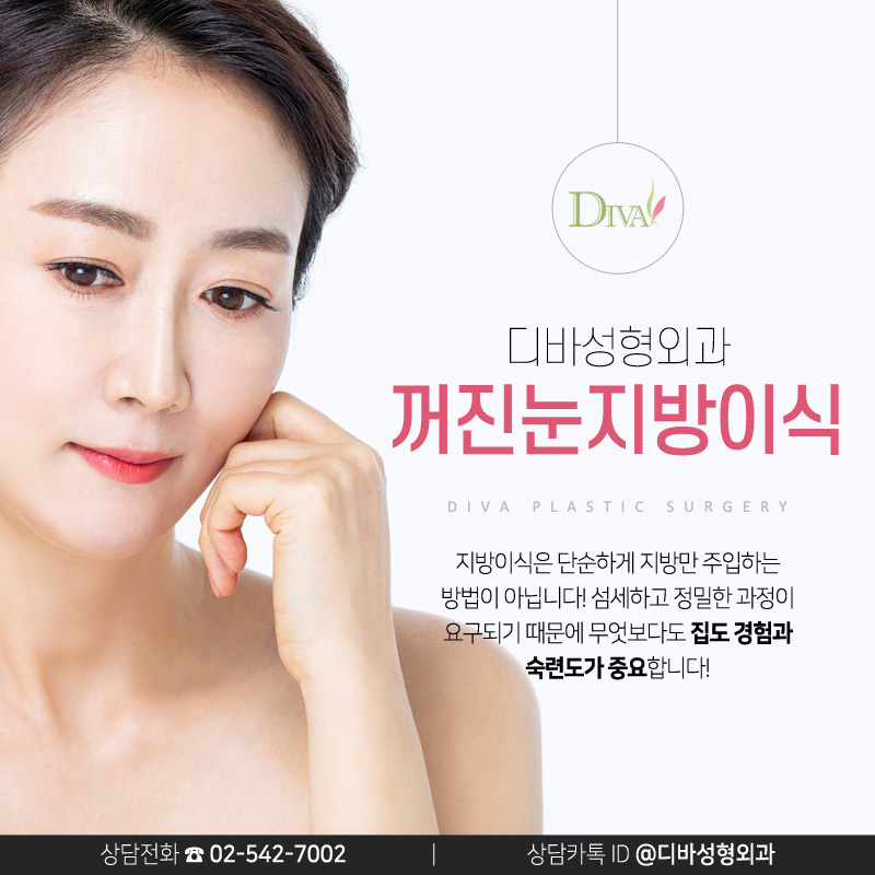 눈두덩이꺼짐 해결하고 이제는 예뻐질 시간! 관련 이미지 2