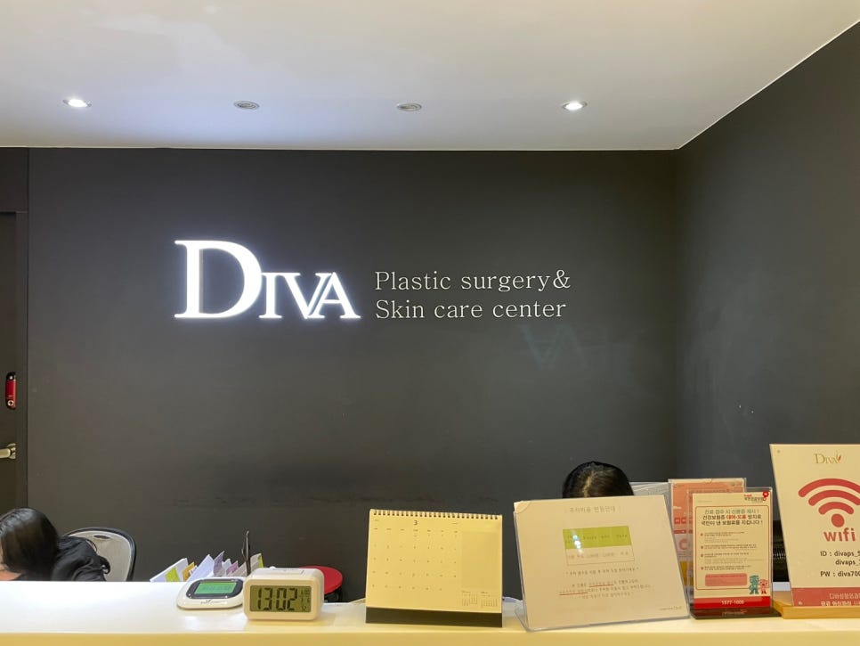 눈밑부음 증상 개선하는 방법 관련 이미지 8