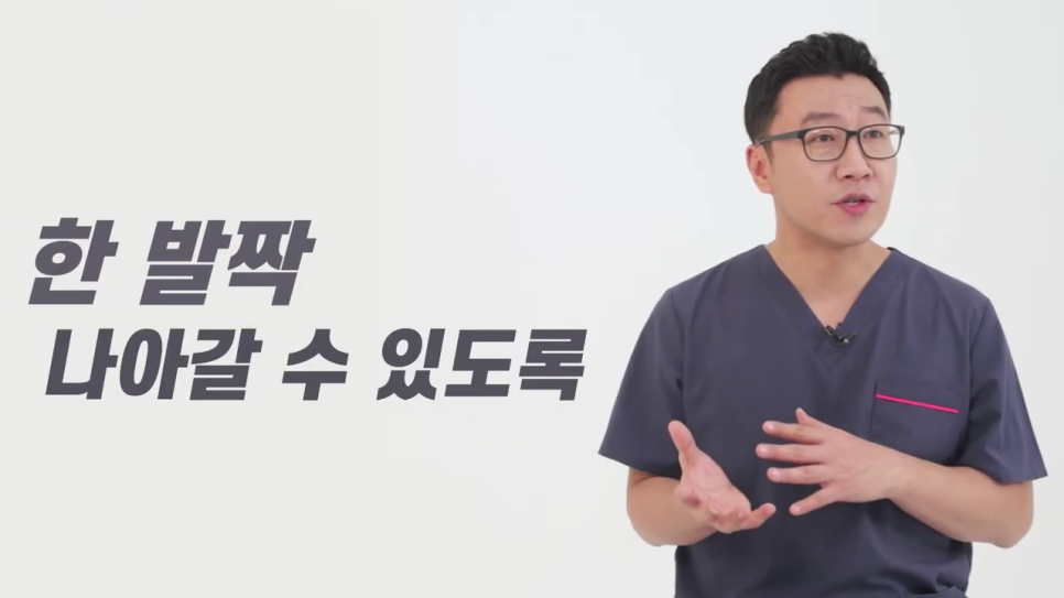 비절개눈매교정 첫 인상을 바꾸고 싶다면 관련 이미지 5