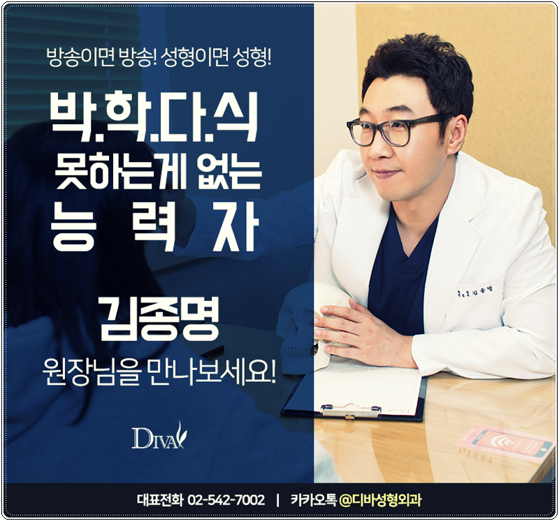 김종국형제 그들을 알아보자! 관련 이미지 1