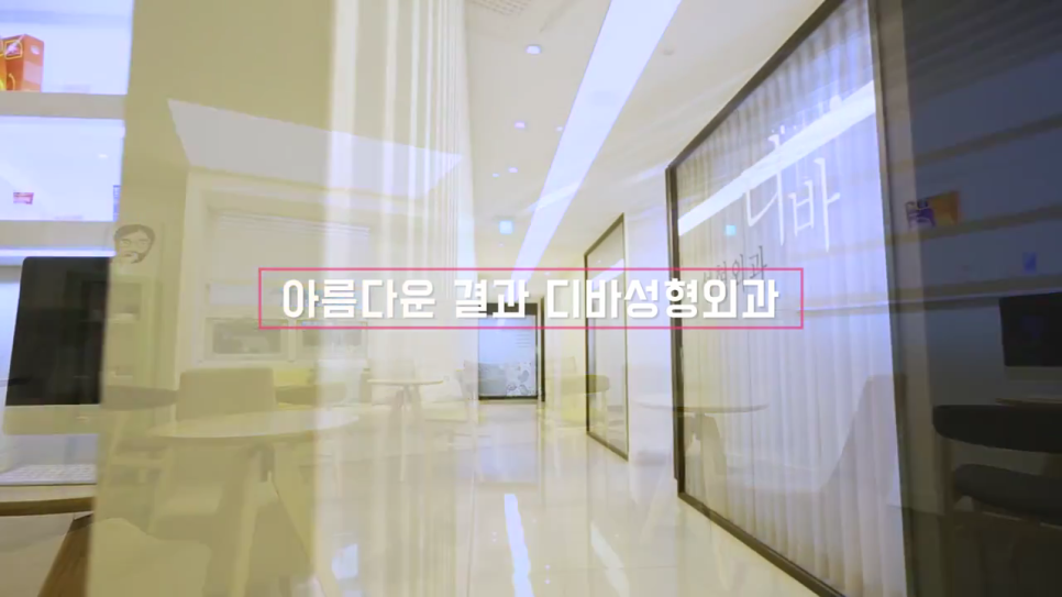 펑퍼짐한코 입체적으로 살리기 위해 관련 이미지 5