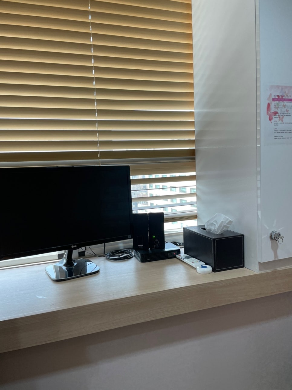 인아웃라인쌍커풀수술 고민 중 이라면 관련 이미지 10