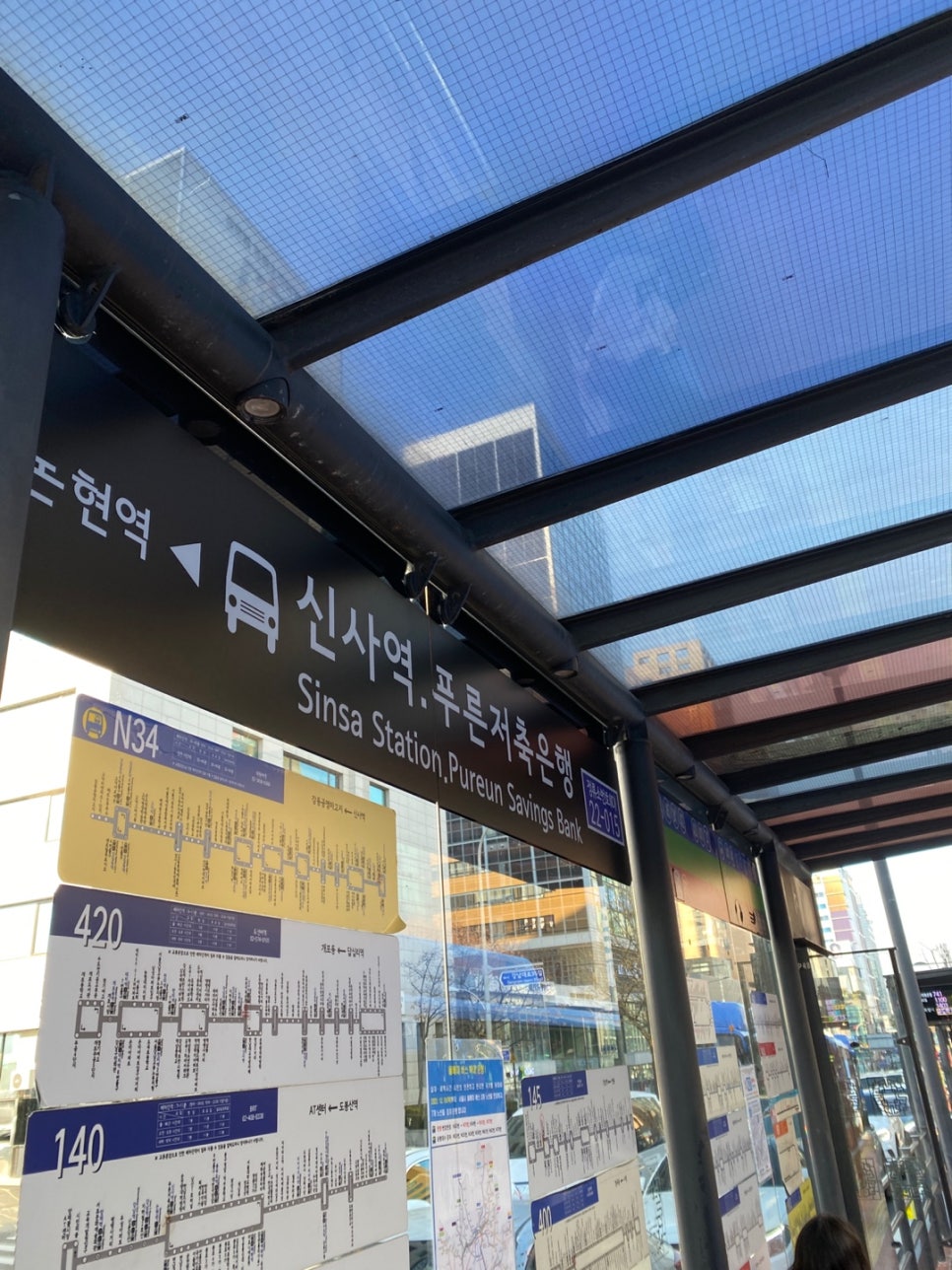 상안검수술 눈꺼풀의 처짐으로 시야를 가린다면 관련 이미지 6