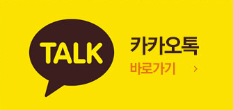 코재수술유명한곳 아직도 고민하세요? 관련 이미지 7