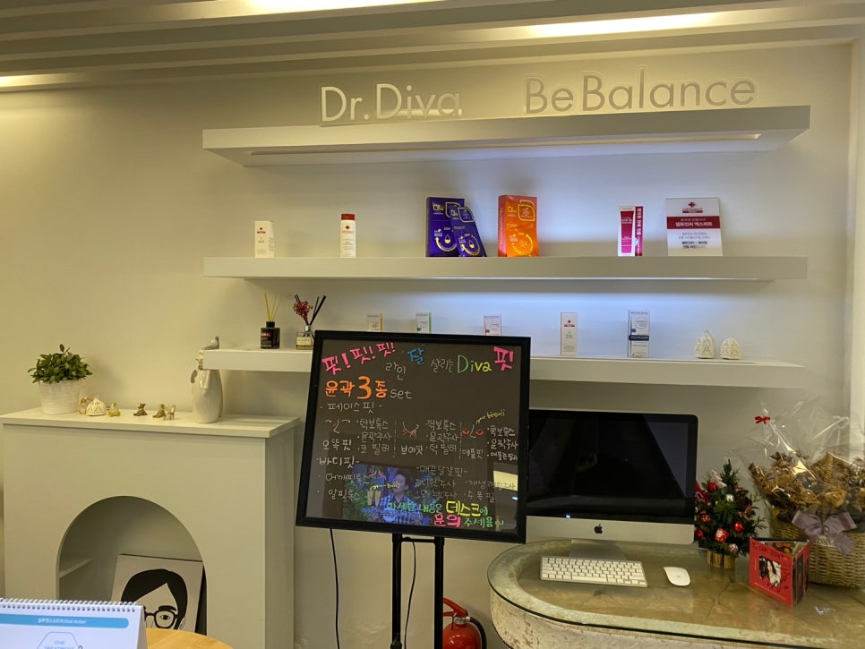 눈밑지방재배치 눈 밑을 더 환하게 관련 이미지 9