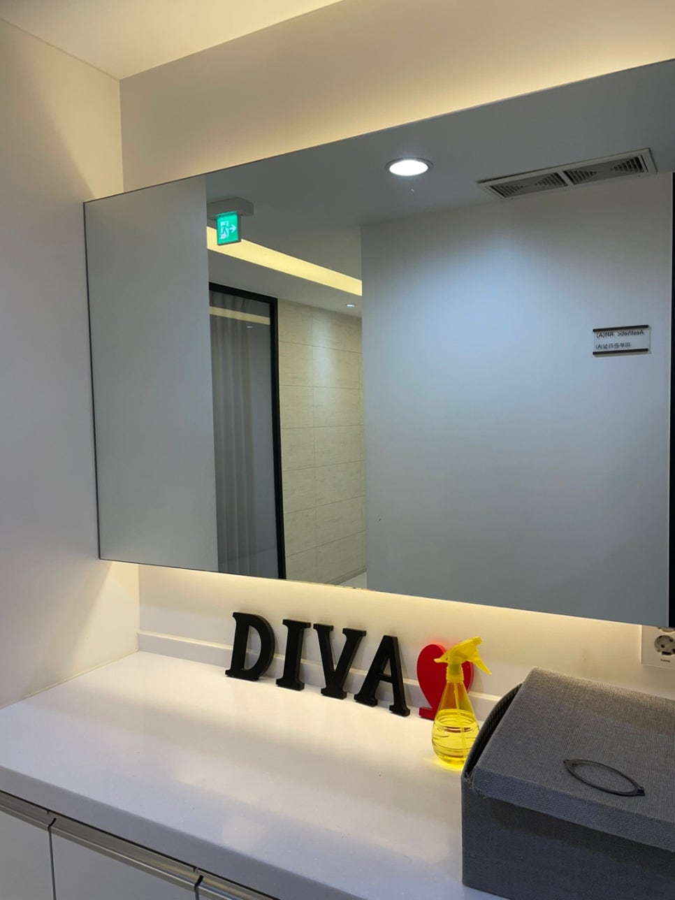 눈지방이식 어린 느낌을 살려 관련 이미지 3