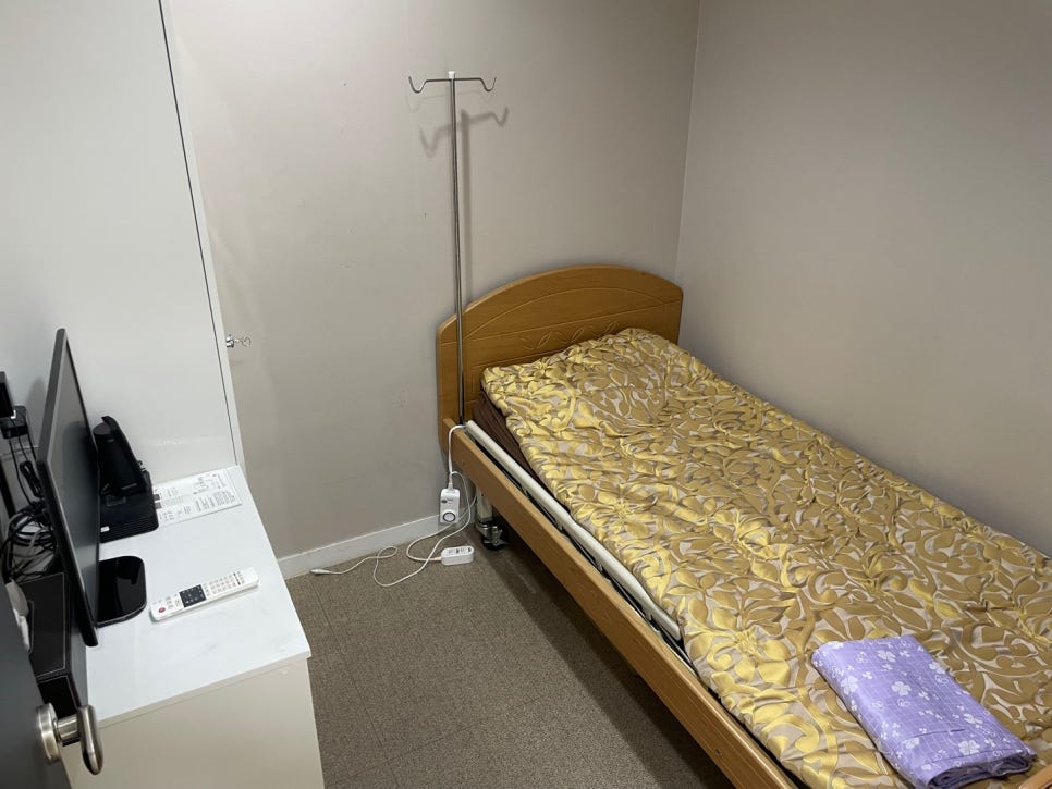 인아웃라인쌍커풀수술 고민 중 이라면 관련 이미지 9