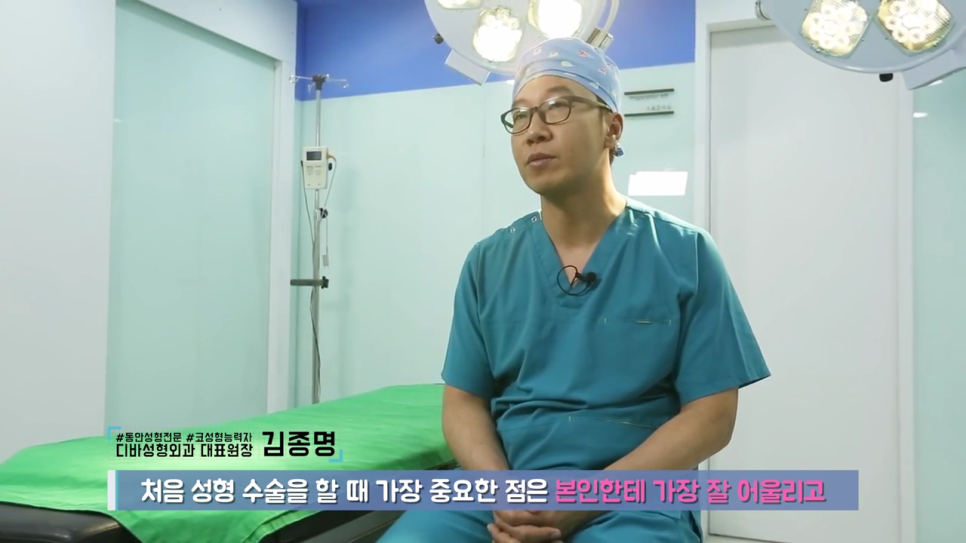 남자코성형 얼굴형과의 조화를 고려해서 진행해요 관련 이미지 5