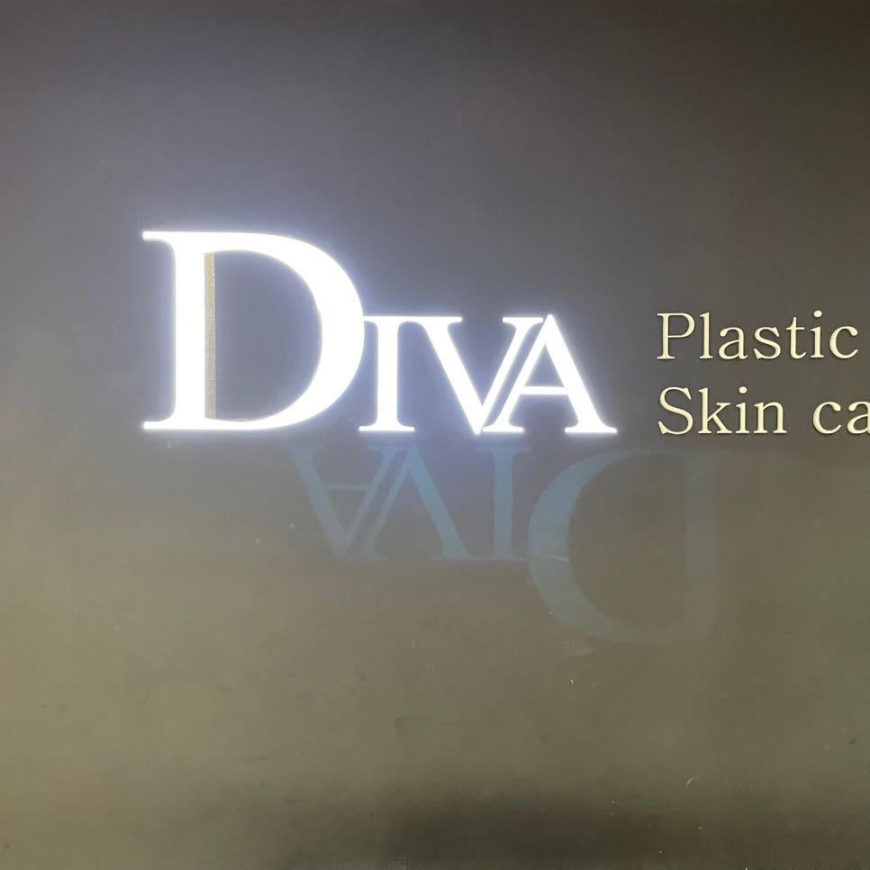 남자 코수술 붓기 해결방법은? 관련 이미지 4