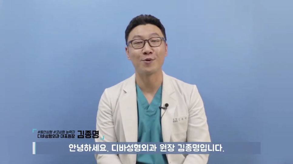 코재수술 원인 구축이 일어났다면 관련 이미지 3