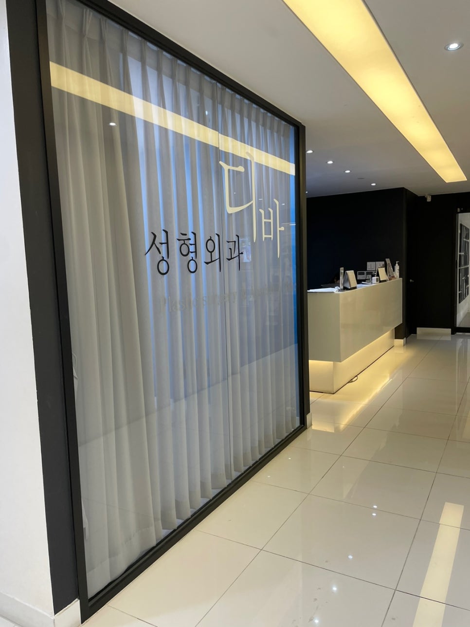 매부리코수술 내게 맞는 교정 방법으로 관련 이미지 4