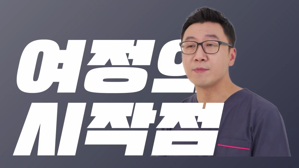 중년눈성형 가격 동안으로 돌아가고 싶다면 관련 이미지 4